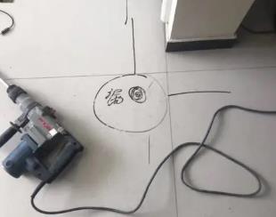 汤阴测漏水公司专业分享下使用专业仪器检测家中漏水案例